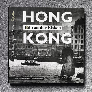 ED VAN DER ELSKEN: Hong Kong
