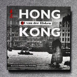ED VAN DER ELSKEN: Hong Kong