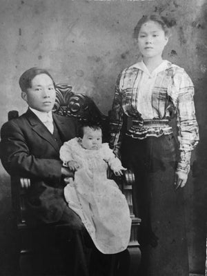MAKIKO: KYUGORO